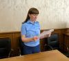 По апелляционному представлению прокурора жителю Ессентуков ужесточен приговор