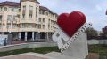 Сквер по улице Бабушкина благоустроят в Ставрополе по итогам голосования