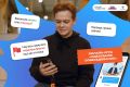 Молодёжь Ставрополья сможет научиться вычислять мошенников при поиске работы с помощью онлайнигры «Идеальное собеседование»