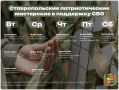 � ������ ���� � ������� ������� �������� 11 �������������� ����������, ������� ���������� ����, ��� ����� ������ ���� ����� � ����� ���� � ������ ����� ������ �� ���������