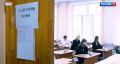 Стартовали резервные дни сдачи ЕГЭ