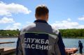 14-летнего подростка спасли на Комсомольском пруду в Ставрополе