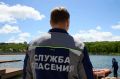 На Комсомольском пруду в Ставрополе спасли школьника