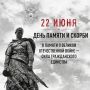 Полицейские пресекли в Ставропольском крае противоправную деятельность местного жителя, оформлявшего сим-карты на граждан без их ведома