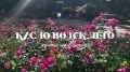 ������� �������: ����� ���������� � #�������������� !