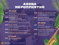 � ��������� �������� �������� ���������� ������� ���� ������� � ������ � ���������� ����� � ������ ��������� ������� ���������� ���������