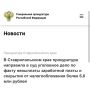 ����������� ������������� ������ ��������� ������������� ���������� �� ���������� ���� � ��������� ������������ ��������� ��� ������������� ��ʻ