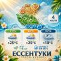 С добрым утром!. Пусть суббота будет уютной, наполненной тихими радостями и приятными мелочами