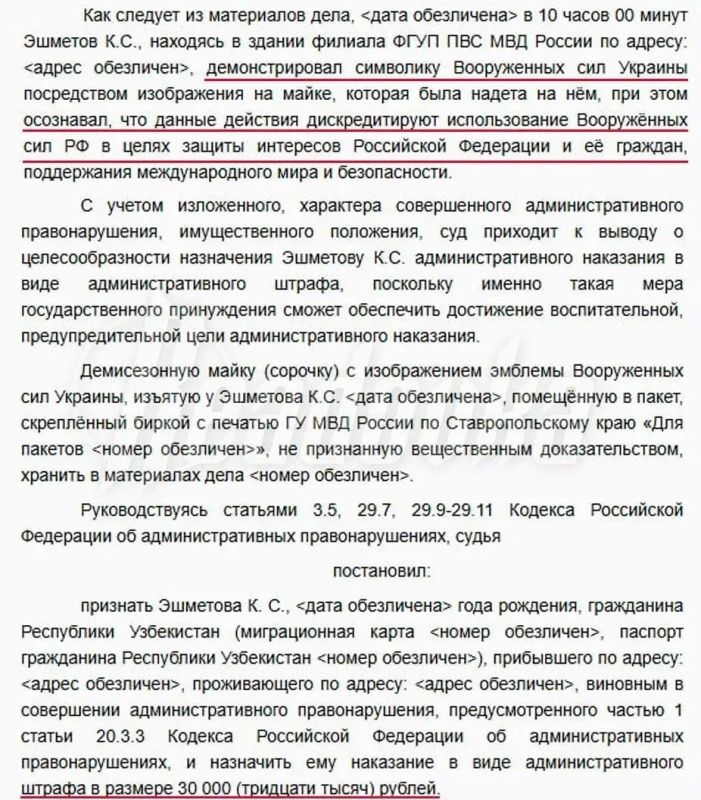 В эфире рубрика "Ох*еть и не встать"