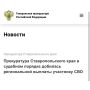 ����������� ���������������� ������ ������� �������� ���������� ���������������� � ���������� ������ ��������������