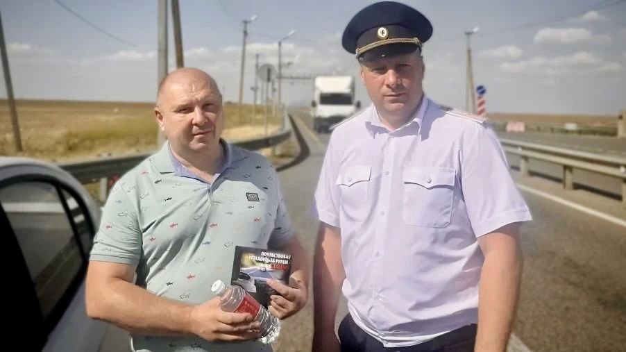 На Ставрополье сотрудники Госавтоинспекции совместно с медицинскими работниками проводят профилактические акции «Сон за рулем» На Ставрополье сотрудники Госавтоинспекции совместно с медицинскими работниками проводят профилактические акции «Сон за рулем»