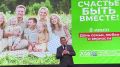 ���� ����������: ����� � ������� ������ ������� � ����� ������ ��������, ����������� ��� �����, ����� � ��������