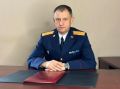 Назначен заместитель руководителя следственного управления СК России по Ставропольскому краю