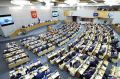 Государственная Дума приняла изменения в закон об объектах культурного наследия, инициированные Думой Ставропольского края