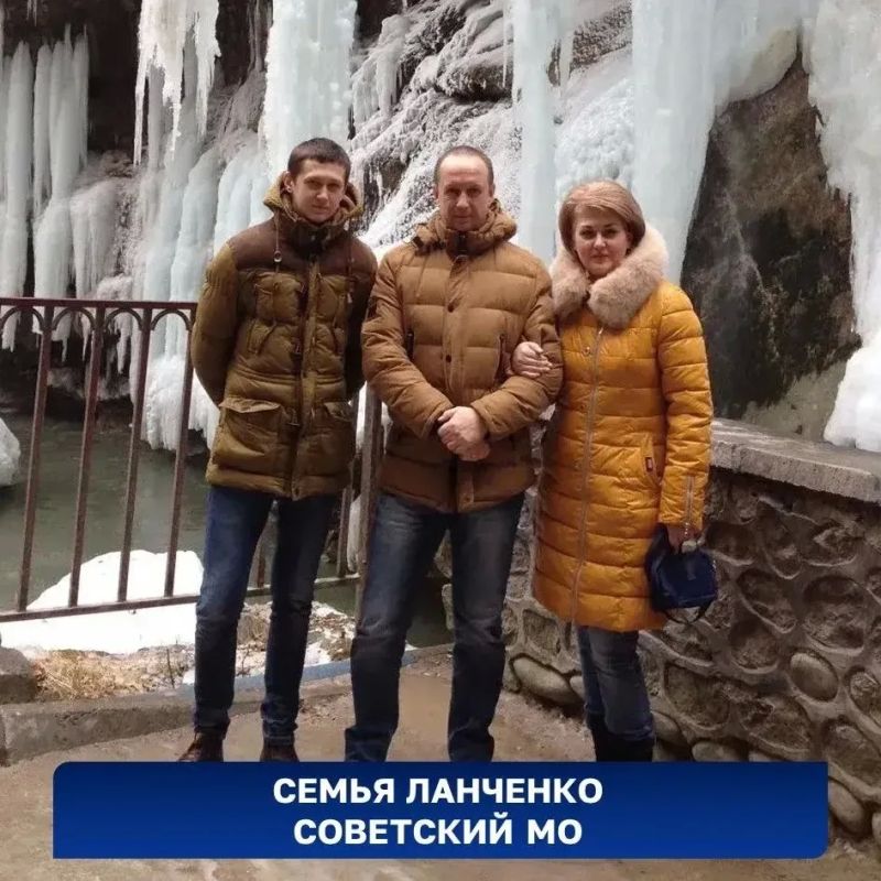 «Семьи системы»: в этом посте рассказываем о семьях из Советского муниципального округа «Семьи системы»: в этом посте рассказываем о семьях из Советского муниципального округа