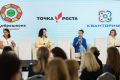 В Пятигорске наградили победителей всероссийского конкурса дизайн-проектов образовательной среды