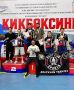 80 медалей Всероссийских соревнований