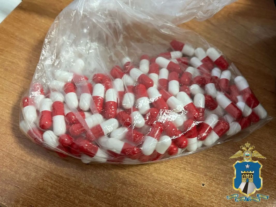 На Ставрополье полицейские пресекли незаконный оборот около 1,2 кг сильнодействующих веществ На Ставрополье полицейские пресекли незаконный оборот около 1,2 кг сильнодействующих веществ