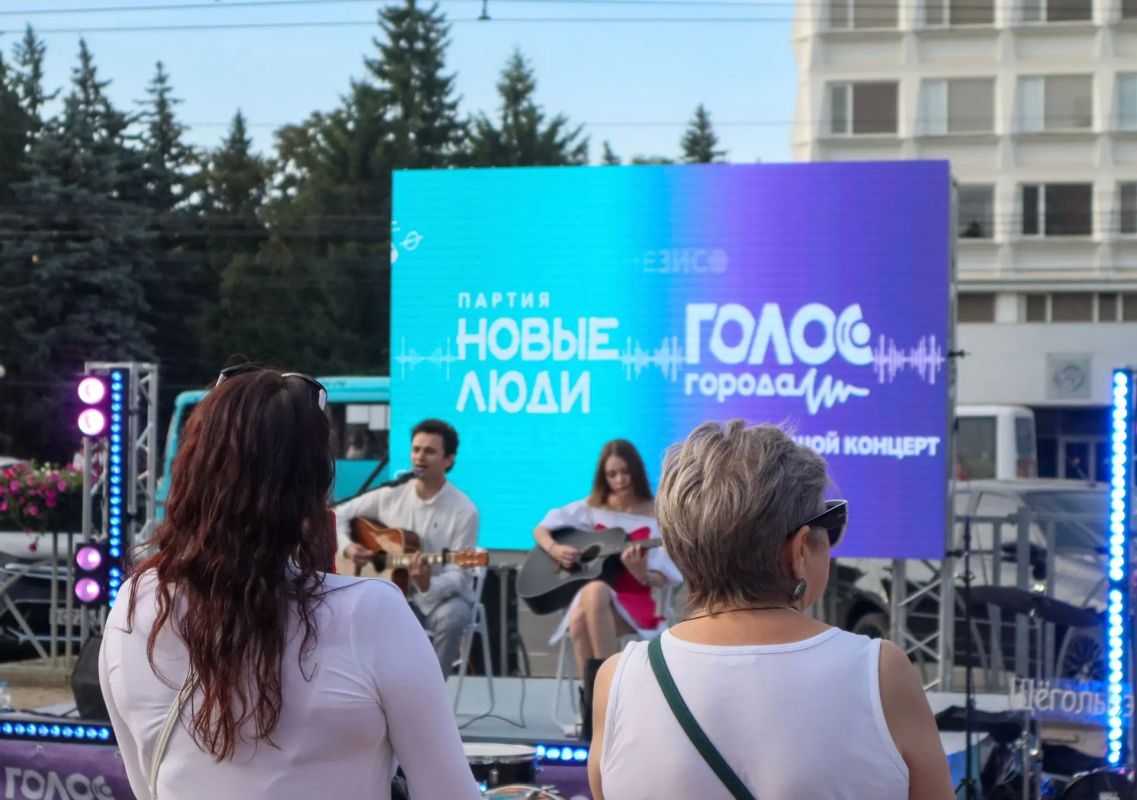 Праздничный вечер, посвящённый Дню семьи, любви и верности, состоялся в Ставрополе
