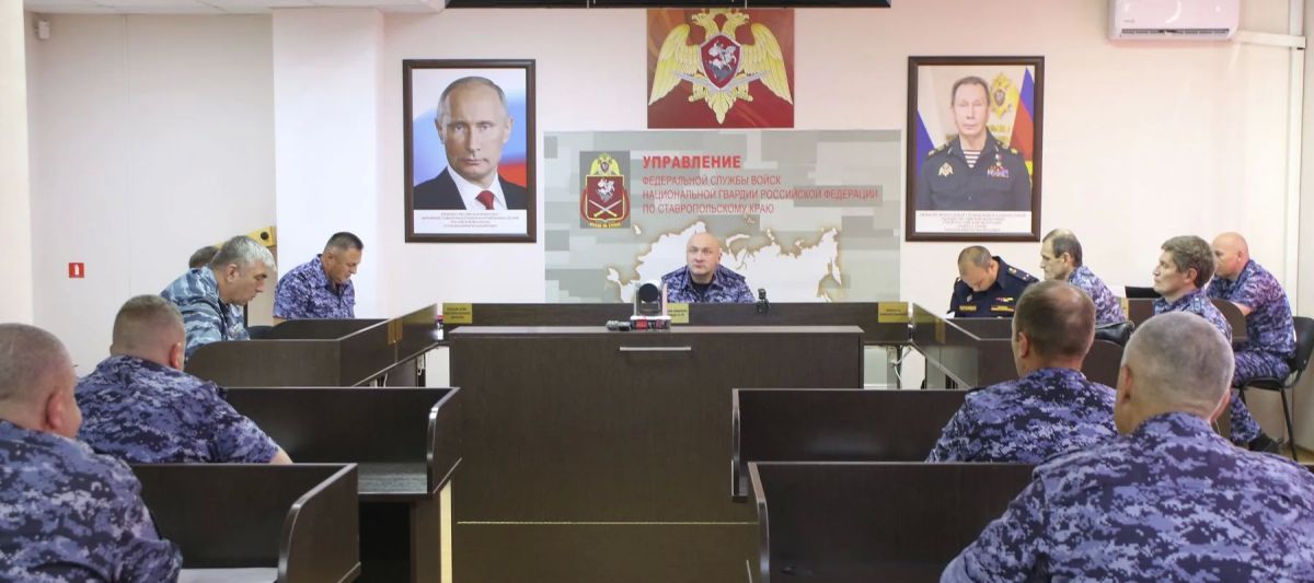 В Управлении Росгвардии по Ставропольскому краю подвели итоги служебно-боевой деятельности за первое полугодие 2026 года В Управлении Росгвардии по Ставропольскому краю под руководством начальника территориального органа... В Управлении Росгвардии по Ставропольскому краю подвели итоги служебно-боевой деятельности за первое полугодие 2026 года В Управлении Росгвардии по Ставропольскому краю под руководством начальника территориального органа...