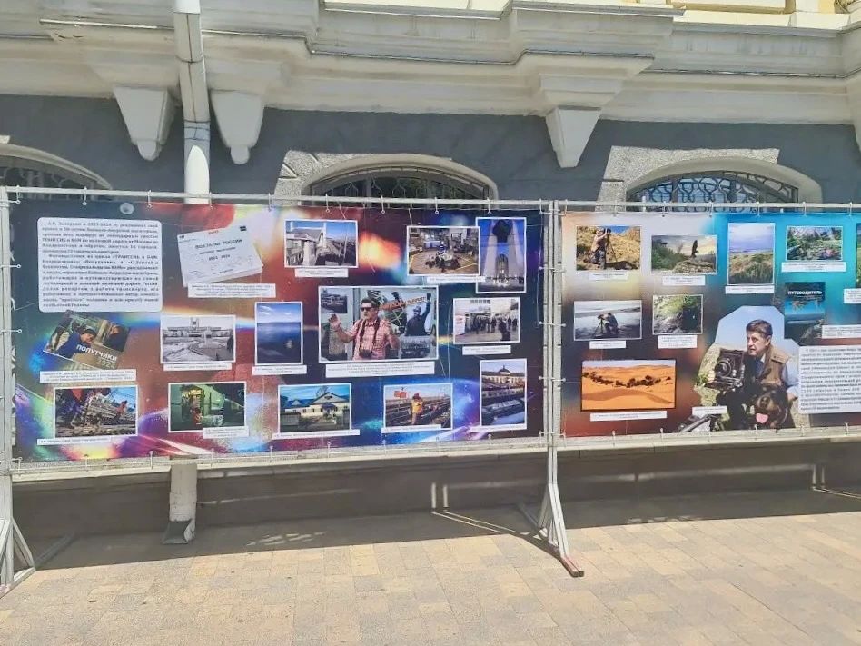Ко Дню фотографа в Ставрополе открылась выставка Алексея Заморкина «Полвека с фотообъективом» Ко Дню фотографа в Ставрополе открылась выставка Алексея Заморкина «Полвека с фотообъективом»
