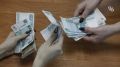 300 тыс. рублей могла похитить ответственная за школьный сбор в селе Александровском