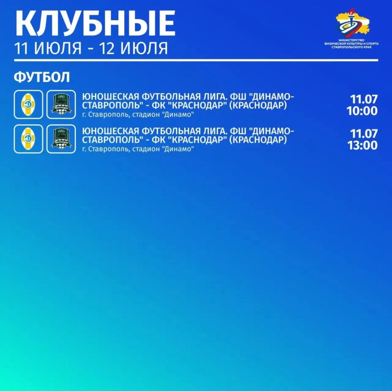 Афиша на выходные Афиша на выходные