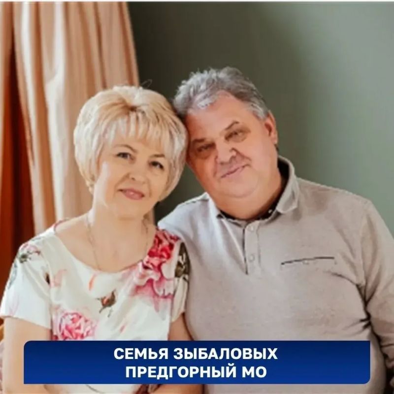 Продолжаем рассказывать о семьях, которые работают в избирательной системе Ставрополья Продолжаем рассказывать о семьях, которые работают в избирательной системе Ставрополья
