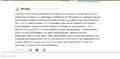 Открытие эффективного метода уборки: чудо-паста на основе горчицы и мыла