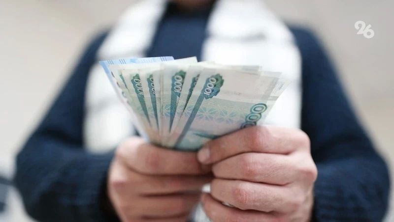 Житель Невинномысска вымогал у подростка 25 тыс