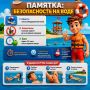 � ������ ��� ���������� ������������ �� �������� ����������� ������