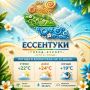 Пусть день будет тёплым, спокойным и по-хорошему уютным!