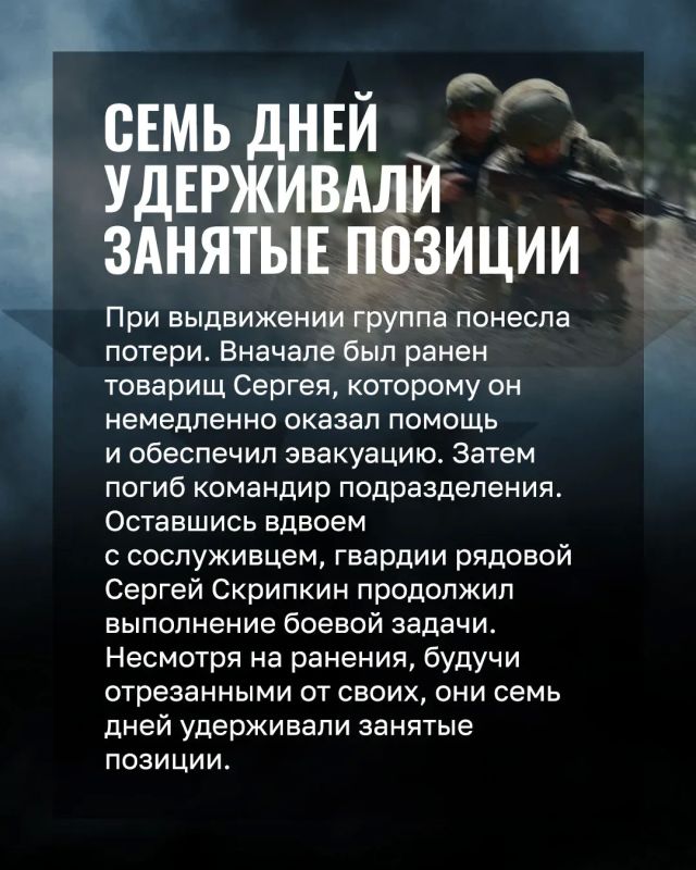 Герой СВО со Ставрополья закрыл собой товарищей в Сумской области Герой СВО со Ставрополья закрыл собой товарищей в Сумской области