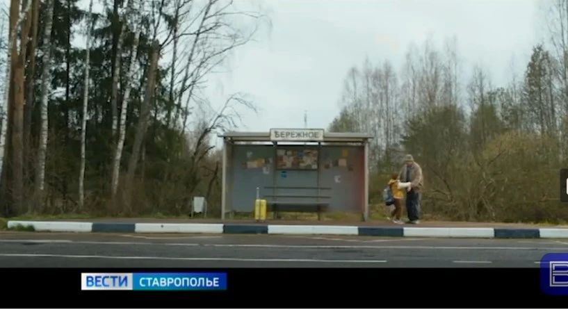 Ставропольцы посмотрели вторую часть семейной комедии «На деревню дедушке»