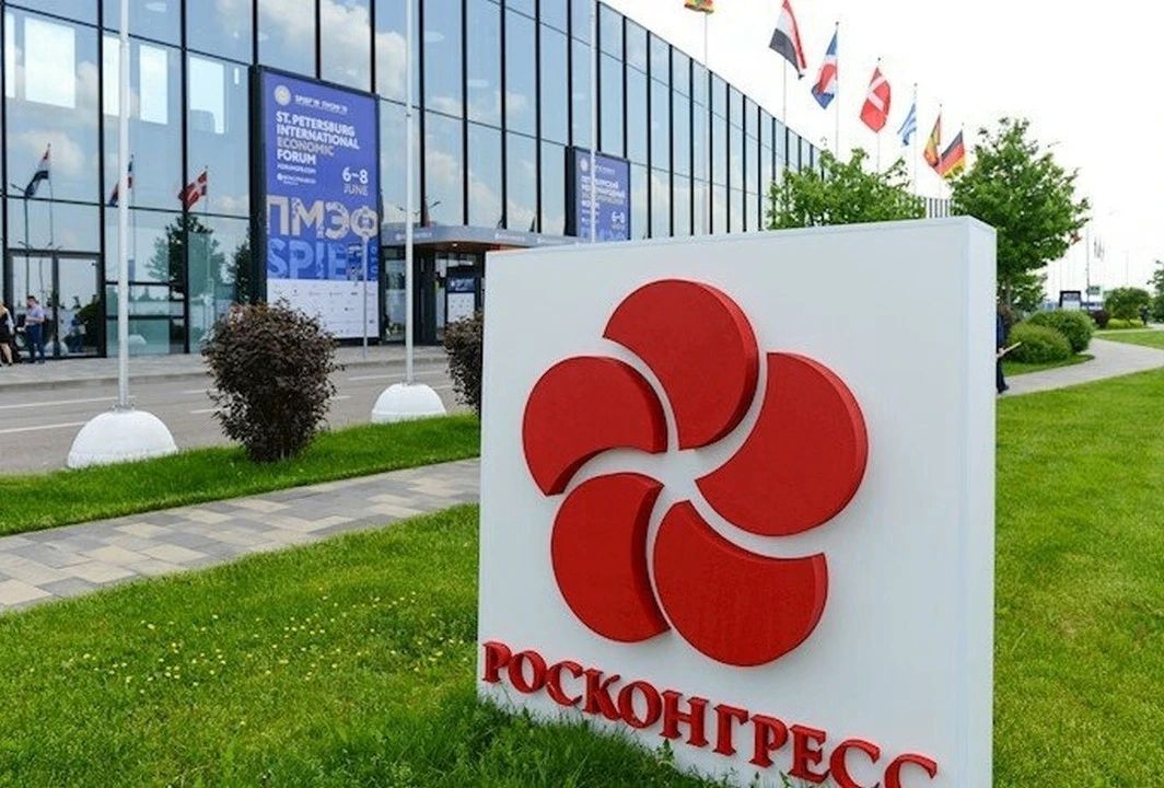 Специальный приз Фонда Росконгресс – приглашение к участию в Международном туристическом форуме «Путешествуй!» в 2027 году – был вручен победителю в номинации «Лучший туристский маршрут по местам традиционного бытования...