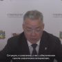 На Ставрополье создали постоянный оперштаб по ситуации с топливом