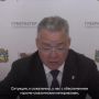 Оперштаб по обеспечению региона топливом действует на Ставрополье
