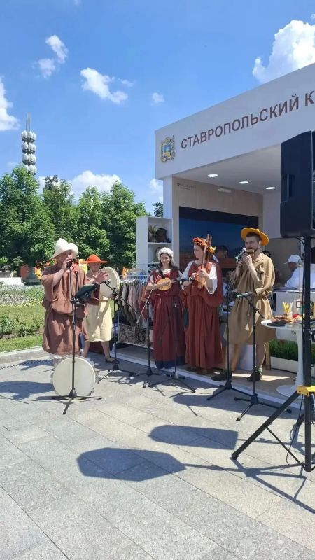 Туристский информационный центр Ставрополя подвел итоги работы за первую половину 2026 года Туристский информационный центр Ставрополя подвел итоги работы за первую половину 2026 года