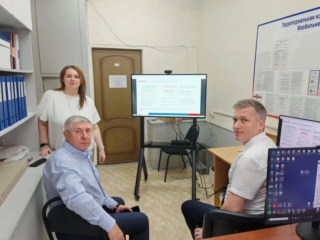 Координаторы проекта «ИнформУИК» приняли участие во втором обучающем вебинаре Координаторы проекта «ИнформУИК» приняли участие во втором обучающем вебинаре