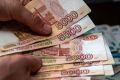 Расходы краевого бюджета Ставрополья сократились до 232 млрд рублей