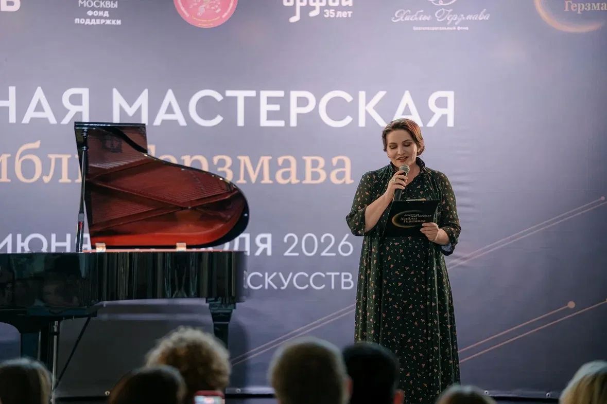 В Сочи завершилась первая Оперная мастерская Хиблы Герзмава В Сочи завершилась первая Оперная мастерская Хиблы Герзмава