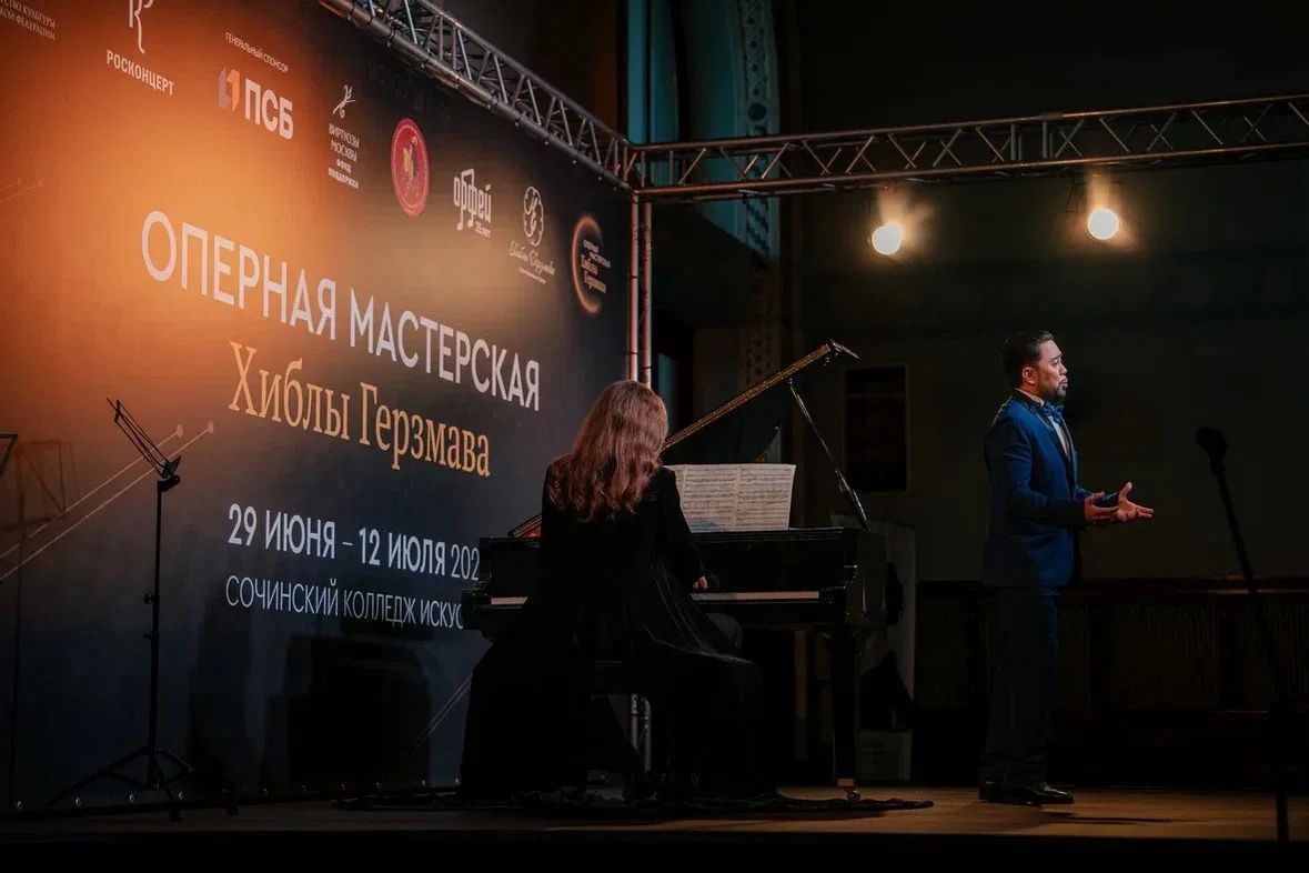 В Сочи завершилась первая Оперная мастерская Хиблы Герзмава В Сочи завершилась первая Оперная мастерская Хиблы Герзмава