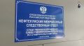 Мужчине, ударившему ножом работника заведения, вынесли приговор в Нефтекумске