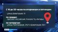 В Ставрополе пройдут две ярмарки выходного дня