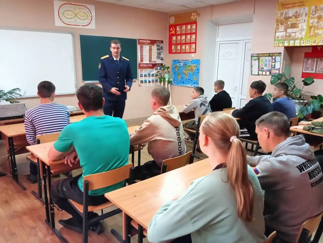 В Новоселицком округе следователи СКР провели профилактическое занятие в подшефном учреждении для детей-сирот и детей, оставшихся без попечения родителей В Новоселицком округе следователи СКР провели профилактическое занятие в подшефном учреждении для детей-сирот и детей, оставшихся без попечения родителей