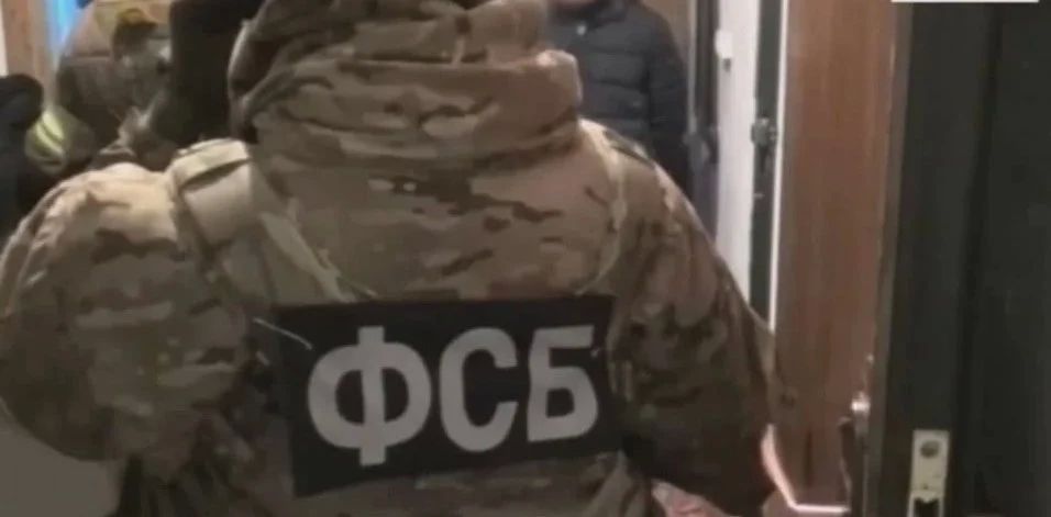 ФСБ предотвратила теракт в отношении участника СВО в Ставропольском крае