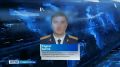 СКР проверяет обстоятельства гибели 11летнего мальчика на Эльбрусе