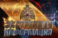 #ОперативкаМЧС26. Прямо сейчас в городе Буденновске огнеборцы МЧС Ставрополья тушат пожар на улице Октябрьской Горение происходит в павильоне рынка предварительно на 150 квадратных метрах