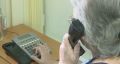 Жительница лишилась около 1,6 млн рублей после звонка лжесотрудника ЖКХ