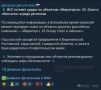 ���� ������� ����� �� �������� ����������� �������������� � ������� �������� ��������-�������� � ������